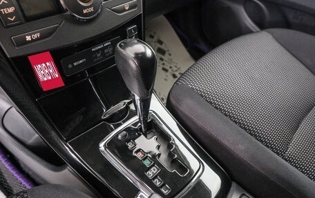 Toyota Corolla, 2012 год, 1 099 000 рублей, 18 фотография