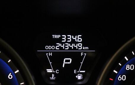 Hyundai Elantra V, 2012 год, 823 000 рублей, 11 фотография