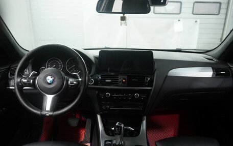 BMW X3, 2017 год, 2 283 000 рублей, 12 фотография