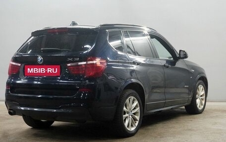 BMW X3, 2017 год, 2 283 000 рублей, 5 фотография