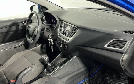 Hyundai Solaris II рестайлинг, 2018 год, 1 230 000 рублей, 9 фотография