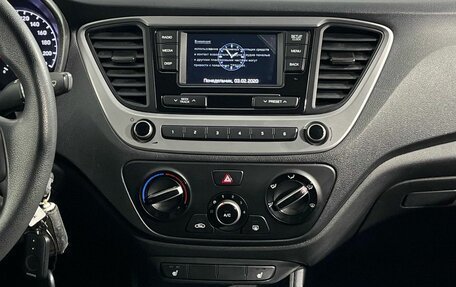 Hyundai Solaris II рестайлинг, 2018 год, 1 230 000 рублей, 11 фотография