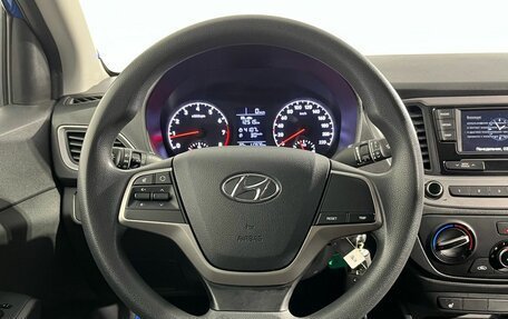 Hyundai Solaris II рестайлинг, 2018 год, 1 230 000 рублей, 10 фотография