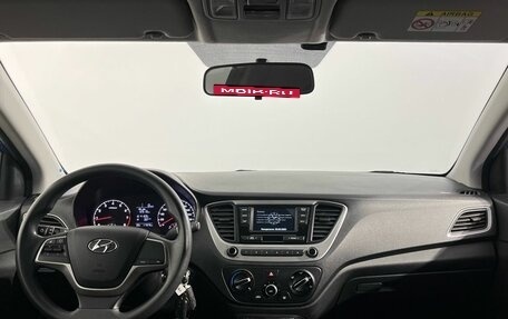 Hyundai Solaris II рестайлинг, 2018 год, 1 230 000 рублей, 7 фотография