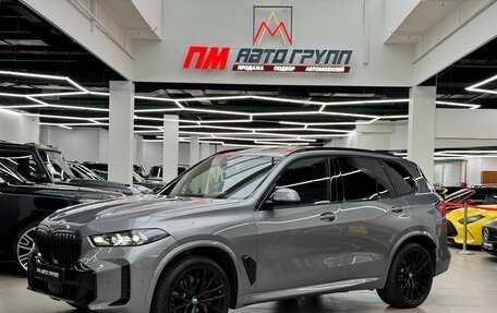 BMW X5, 2024 год, 13 990 000 рублей, 9 фотография