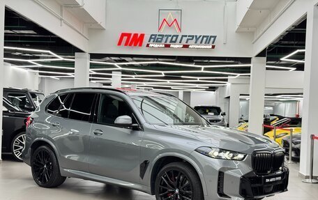BMW X5, 2024 год, 13 990 000 рублей, 11 фотография