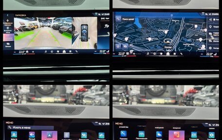 BMW X5, 2024 год, 13 990 000 рублей, 33 фотография