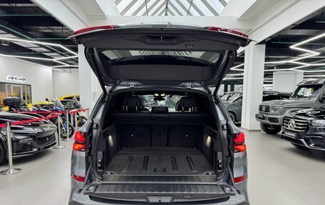 BMW X5, 2024 год, 13 990 000 рублей, 35 фотография