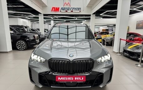 BMW X5, 2024 год, 13 990 000 рублей, 40 фотография