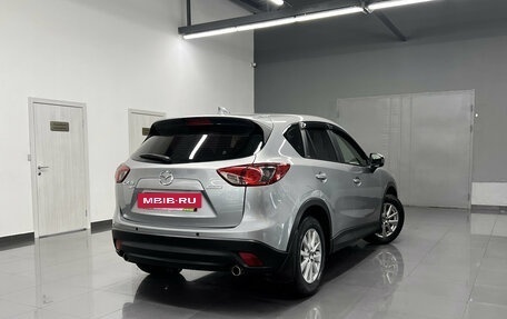 Mazda CX-5 II, 2013 год, 1 545 000 рублей, 2 фотография