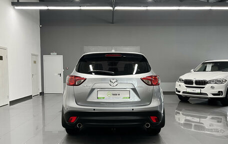 Mazda CX-5 II, 2013 год, 1 545 000 рублей, 4 фотография
