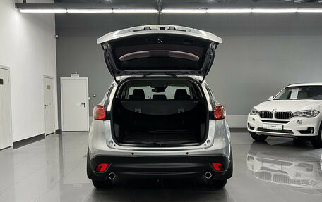 Mazda CX-5 II, 2013 год, 1 545 000 рублей, 7 фотография