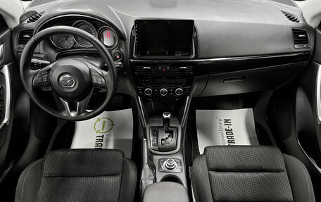 Mazda CX-5 II, 2013 год, 1 545 000 рублей, 11 фотография
