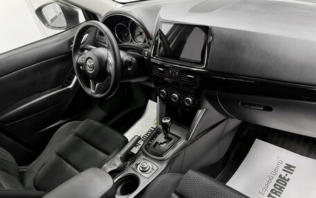 Mazda CX-5 II, 2013 год, 1 545 000 рублей, 14 фотография