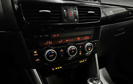 Mazda CX-5 II, 2013 год, 1 545 000 рублей, 17 фотография