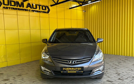Hyundai Solaris II рестайлинг, 2015 год, 789 000 рублей, 7 фотография