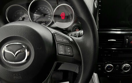 Mazda CX-5 II, 2013 год, 1 545 000 рублей, 19 фотография