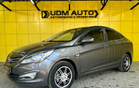 Hyundai Solaris II рестайлинг, 2015 год, 789 000 рублей, 6 фотография