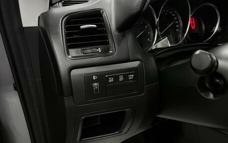 Mazda CX-5 II, 2013 год, 1 545 000 рублей, 21 фотография