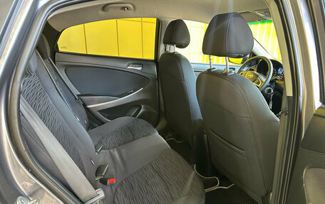 Hyundai Solaris II рестайлинг, 2015 год, 789 000 рублей, 22 фотография