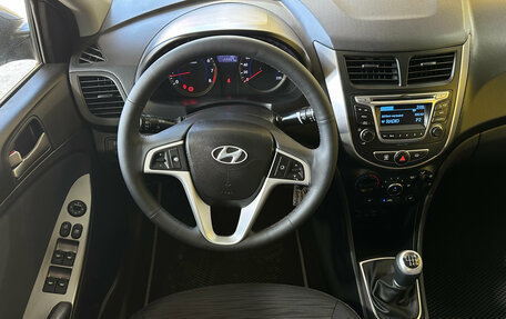 Hyundai Solaris II рестайлинг, 2015 год, 789 000 рублей, 19 фотография