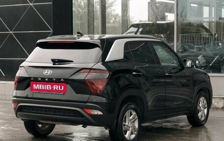 Hyundai Creta, 2022 год, 2 000 000 рублей, 5 фотография