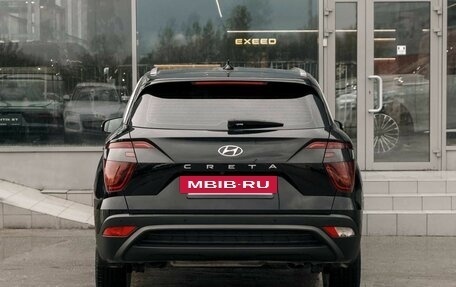 Hyundai Creta, 2022 год, 2 000 000 рублей, 6 фотография