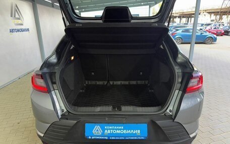 Renault Arkana I, 2021 год, 1 799 000 рублей, 8 фотография