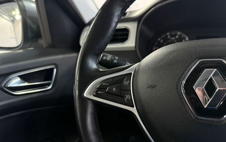Renault Arkana I, 2021 год, 1 799 000 рублей, 12 фотография