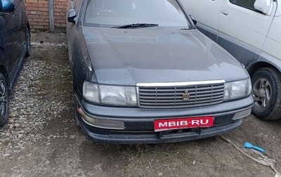 Toyota Crown, 1994 год, 450 000 рублей, 1 фотография