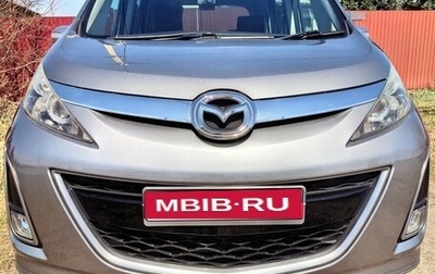 Mazda Biante, 2017 год, 1 300 000 рублей, 1 фотография