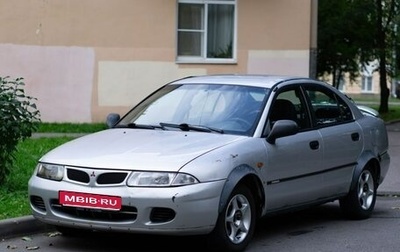 Mitsubishi Carisma I, 1998 год, 120 000 рублей, 1 фотография