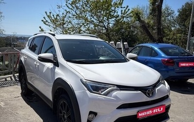 Toyota RAV4, 2018 год, 2 550 000 рублей, 1 фотография