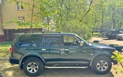 Mitsubishi Pajero Sport II рестайлинг, 2007 год, 950 000 рублей, 1 фотография