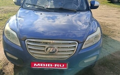 Lifan X60 I рестайлинг, 2013 год, 250 000 рублей, 1 фотография