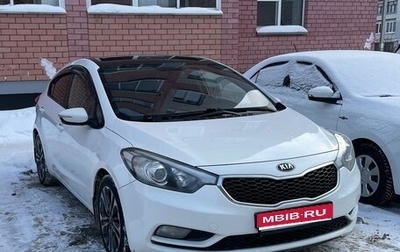 KIA Cerato III, 2014 год, 1 100 000 рублей, 1 фотография