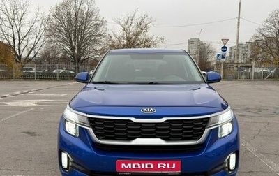 KIA Seltos I, 2020 год, 1 880 000 рублей, 1 фотография