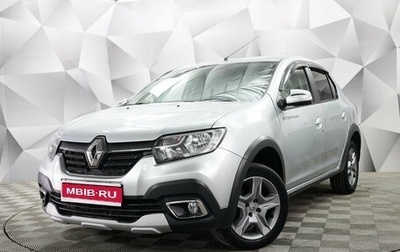 Renault Logan II, 2021 год, 1 275 000 рублей, 1 фотография