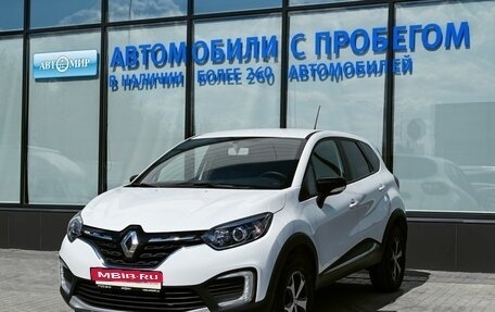 Renault Kaptur I рестайлинг, 2021 год, 1 890 000 рублей, 1 фотография
