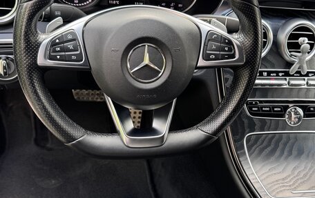 Mercedes-Benz C-Класс, 2017 год, 1 995 000 рублей, 19 фотография