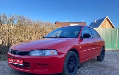 Mitsubishi Lancer VII, 1997 год, 160 000 рублей, 1 фотография
