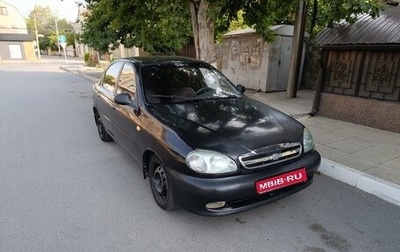 Chevrolet Lanos I, 2007 год, 110 000 рублей, 1 фотография