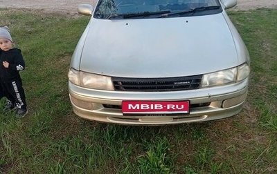 Toyota Carina, 1993 год, 220 000 рублей, 1 фотография
