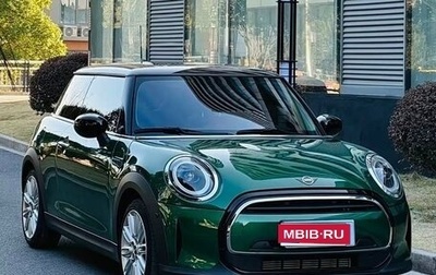 MINI Clubman, 2022 год, 2 410 000 рублей, 1 фотография
