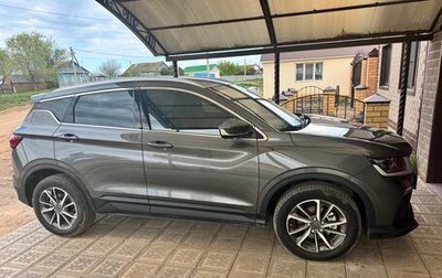 Geely Coolray I, 2022 год, 1 870 000 рублей, 1 фотография