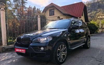 BMW X5, 2008 год, 1 620 000 рублей, 1 фотография