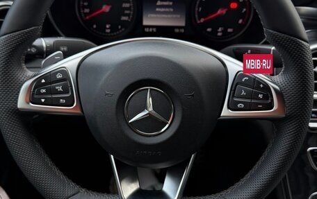 Mercedes-Benz C-Класс, 2017 год, 1 995 000 рублей, 25 фотография