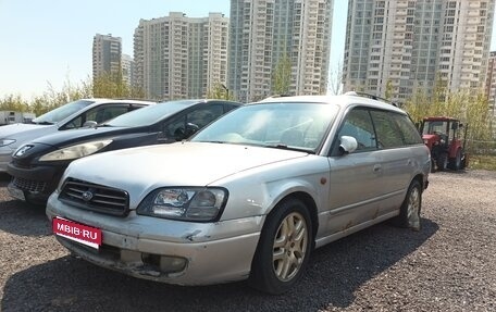 Subaru Legacy III, 2000 год, 150 000 рублей, 1 фотография