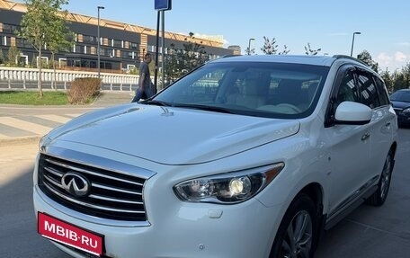 Infiniti QX60 I рестайлинг, 2014 год, 2 600 000 рублей, 1 фотография