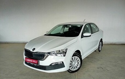 Skoda Rapid II, 2020 год, 1 750 000 рублей, 1 фотография